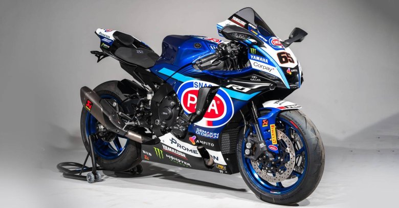 Yamaha r1 лимитированная версия