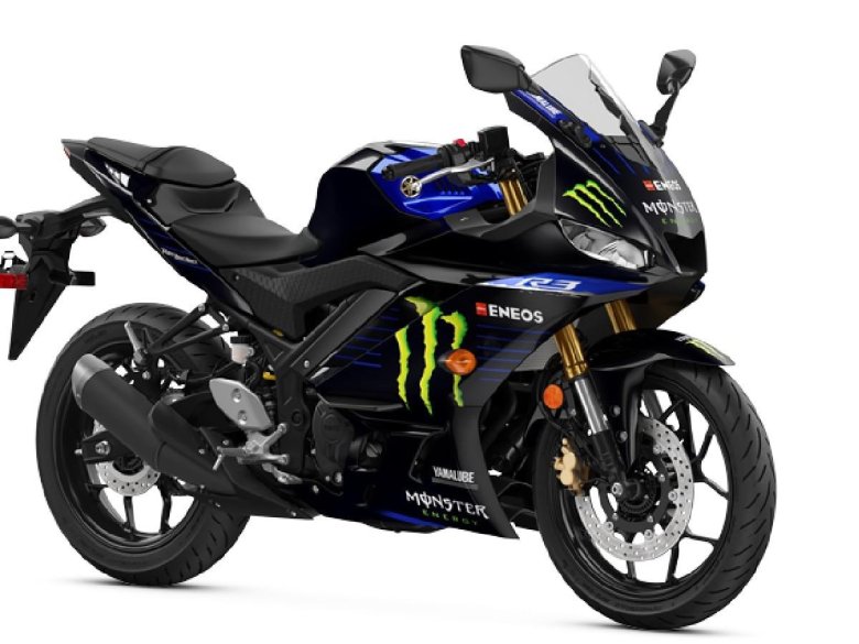 Monster energy yamaha motogp