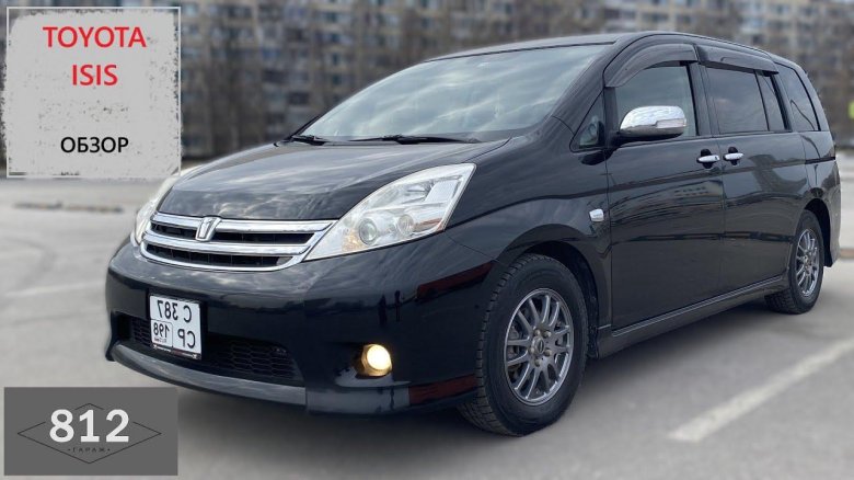 Toyota isis 2012