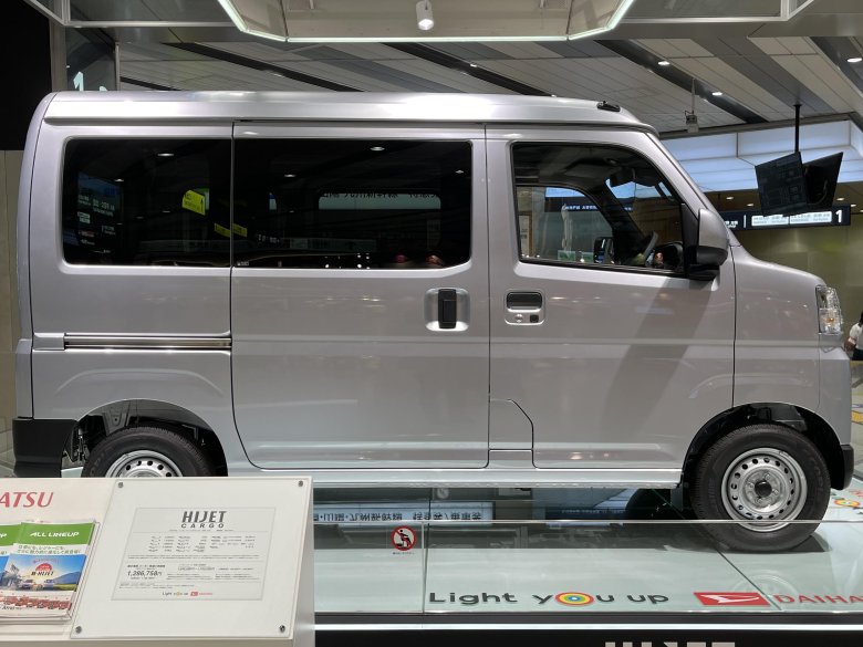 Дайхатсу Хайджет карго