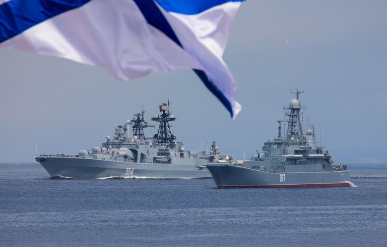 Тихоокеанский морской флот Владивосток