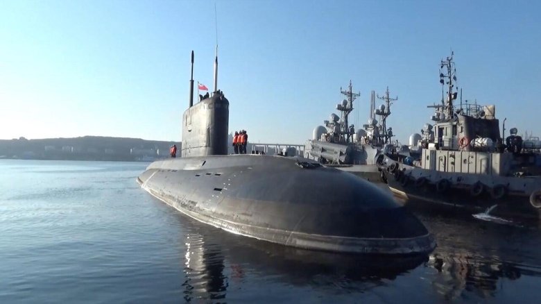 Подводная лодка Магадан