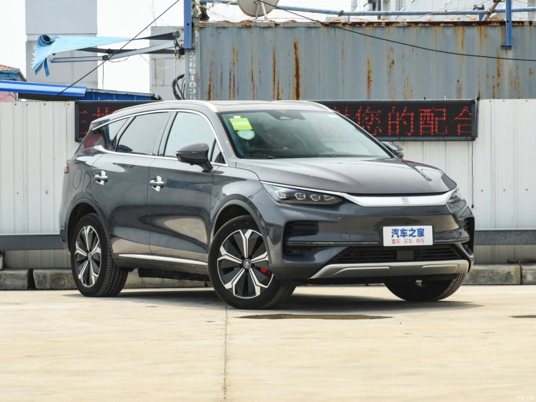 BYD Tang ev 2022