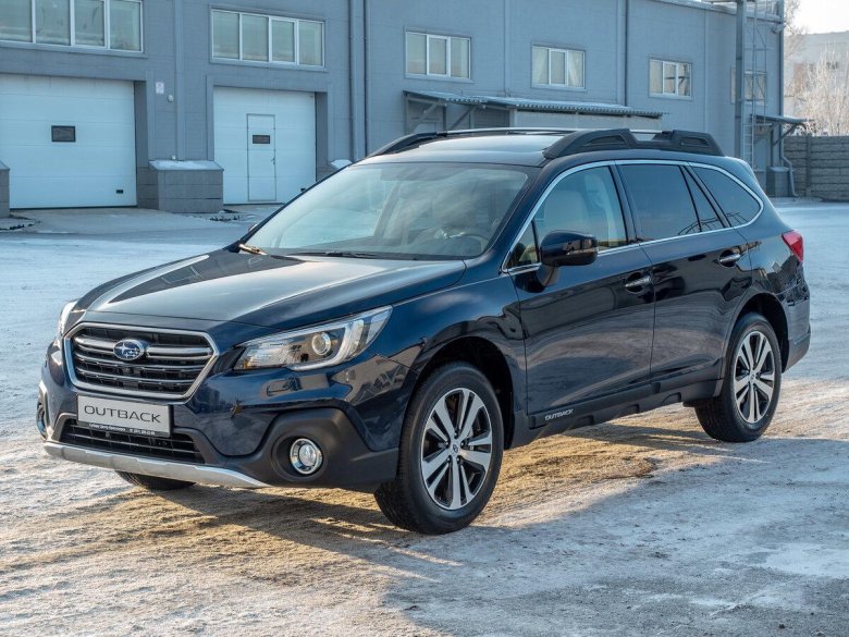Subaru outback 2017