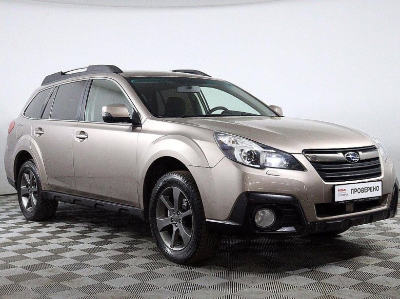 Subaru Outback 2.5 CVT