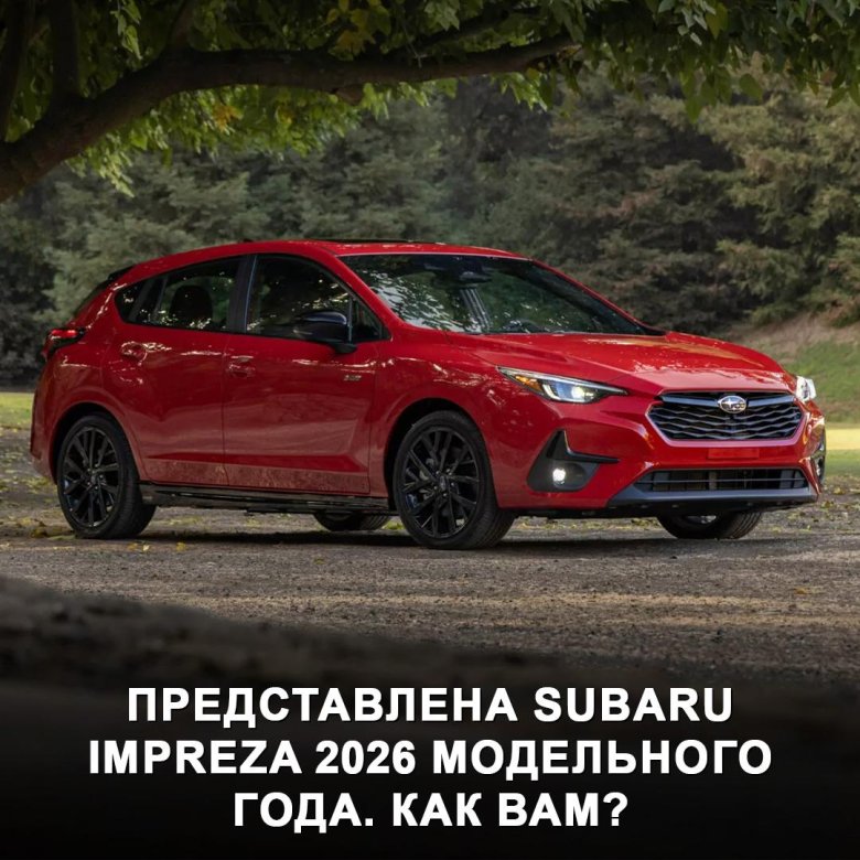 Subaru impreza 2022