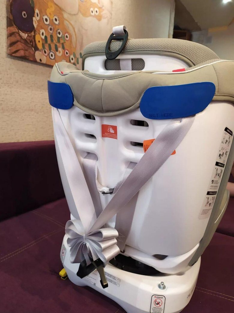 Кресло Хэппи бэби УНИКС