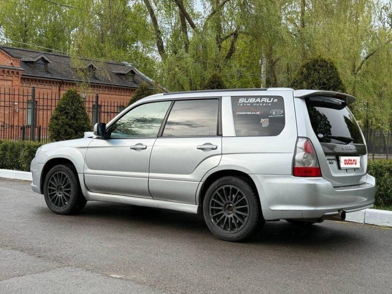 Subaru forester 1997 2000
