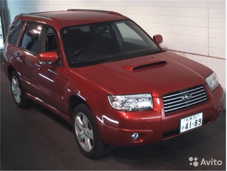 Subaru Forester sg5 красный