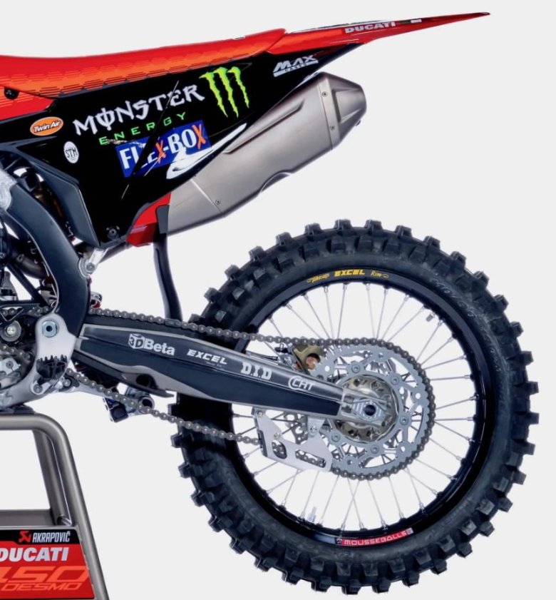 Кроссовый мотоцикл 450