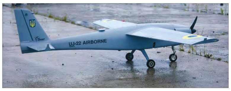 Беспилотник uj-22 Airborne