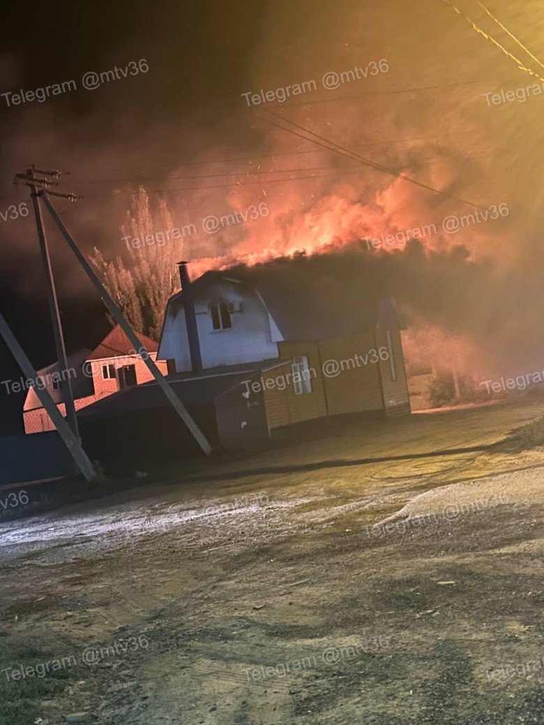 Пожар в доме