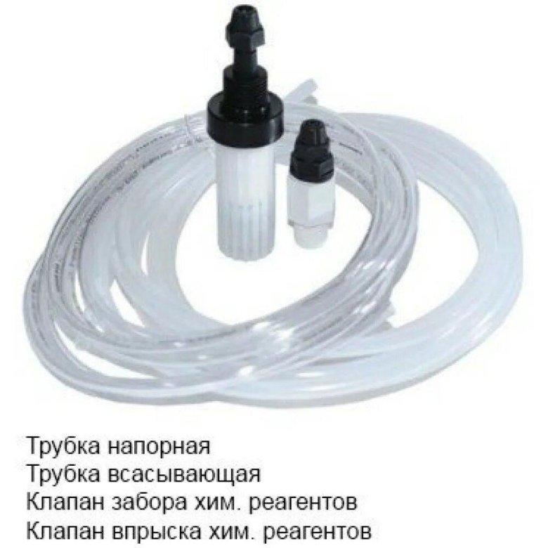 Комплект клапанов Etatron забора/подачи per до 12 л/ч, 2 шт