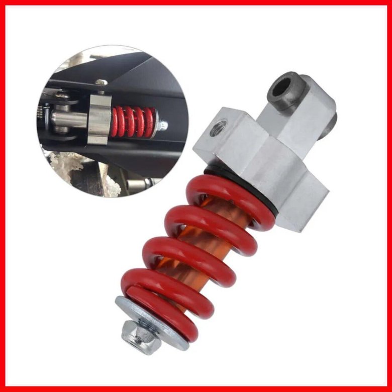 Амортизаторы для электросамоката Kugoo