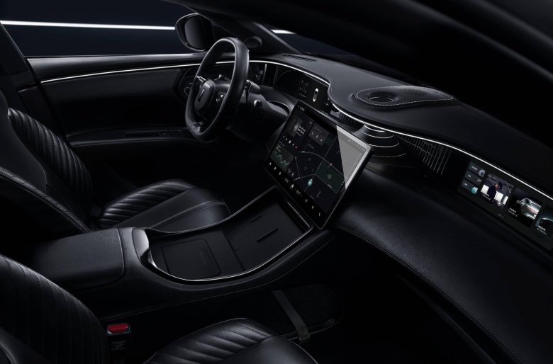 Changan Huawei avatar 11