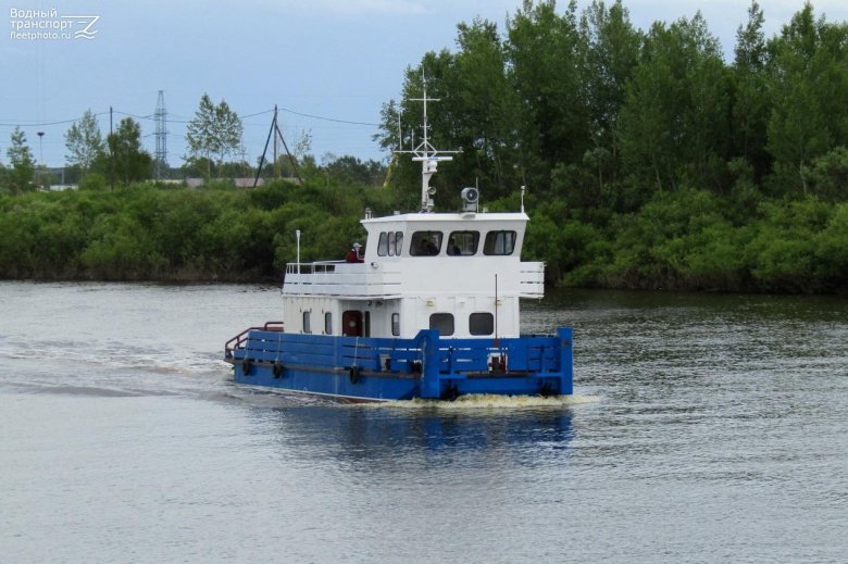 Хансута яптунэ теплоход