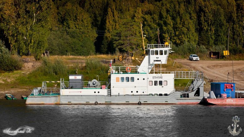 БТМ буксир толкач