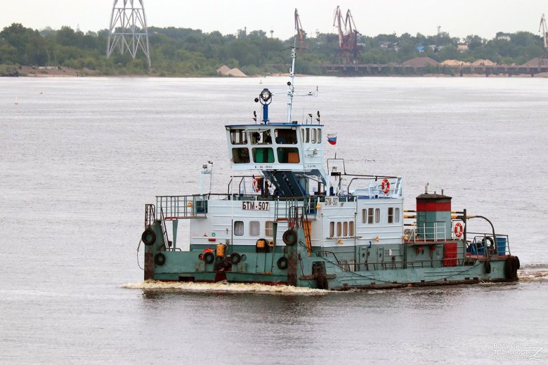Буксир толкач бтм 462