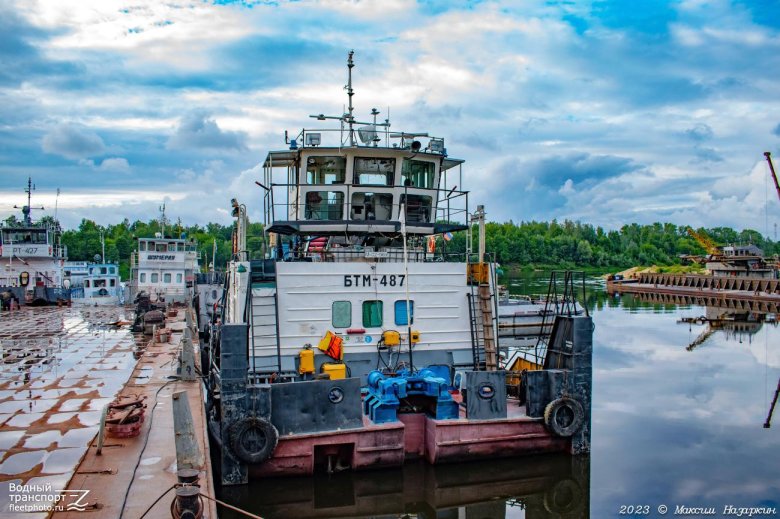 БТМ теплоход