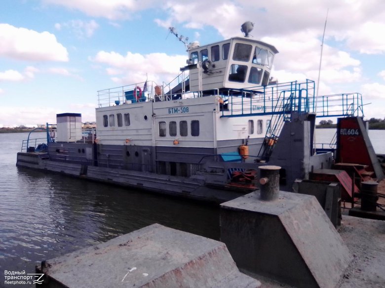 Теплоход БТМ 470