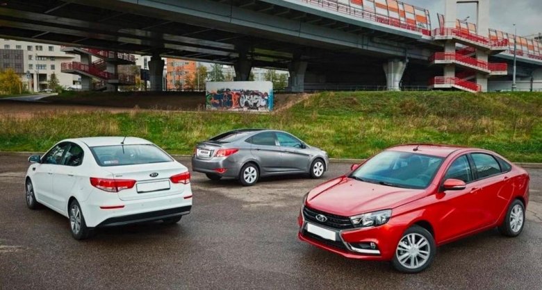 Лада Веста и Киа Рио