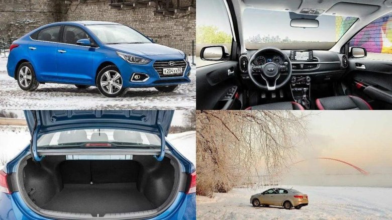 Kia Rio и Hyundai Solaris