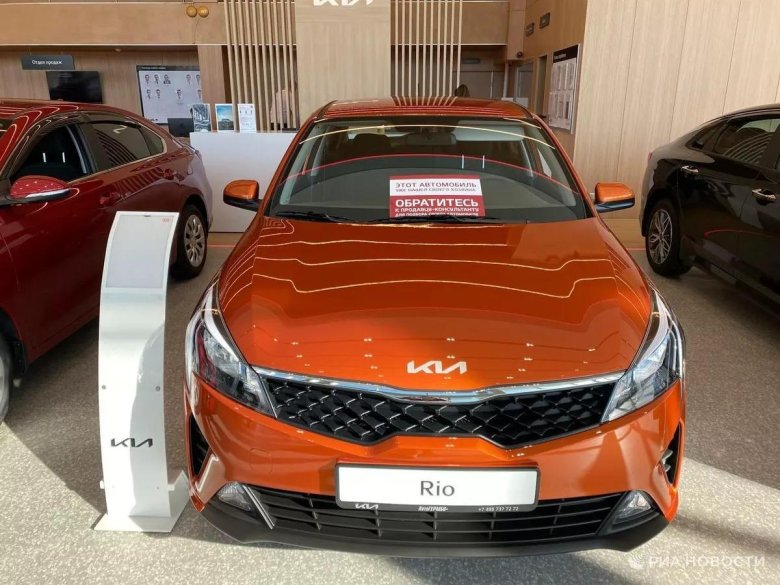 Новый kia rio