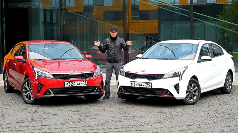 Солярис Рио 2020