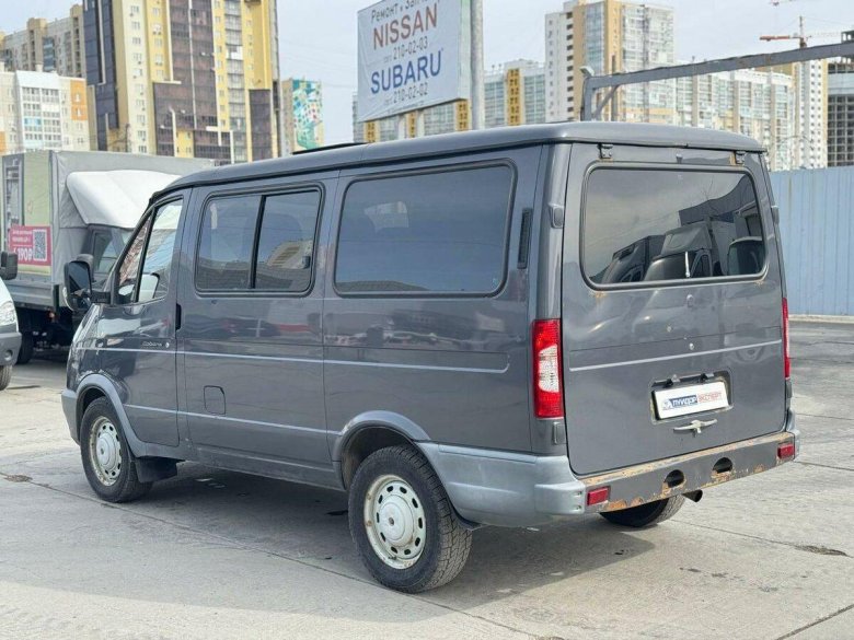 Газ соболь 2752