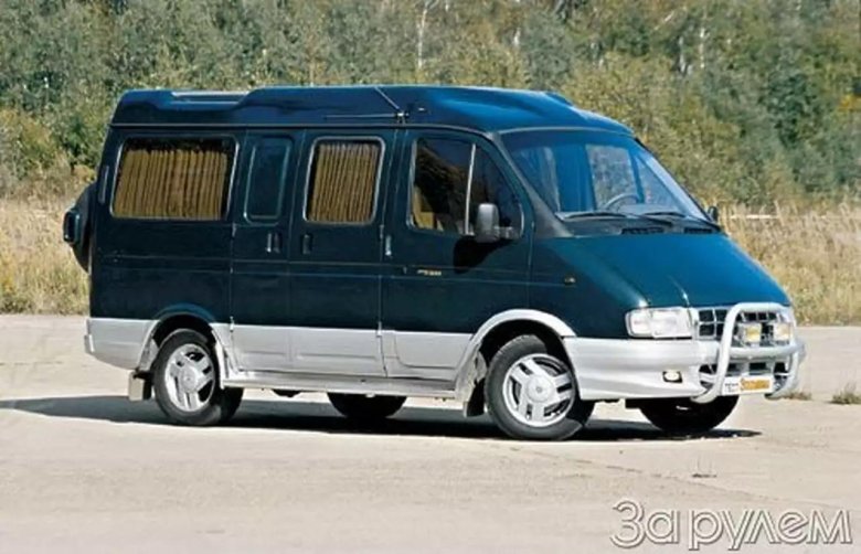 ГАЗ 2705 Баргузин