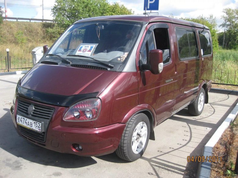 ГАЗ Соболь 2217