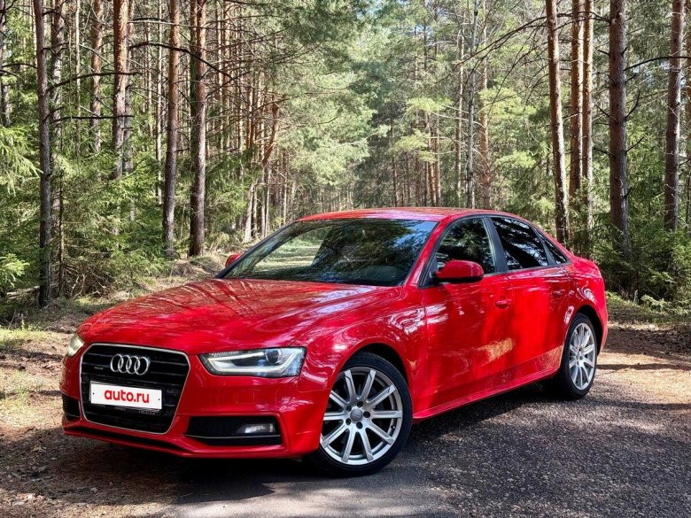 Ауди а 4 2014 года
