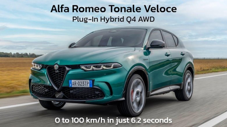 Alfa romeo tonale 2022