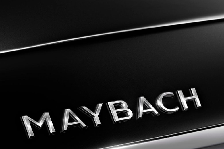Maybach логотип