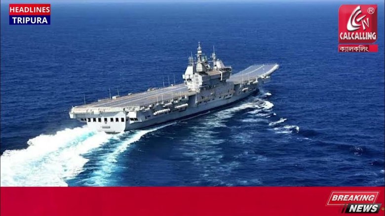 Авианосец Индии Викрант