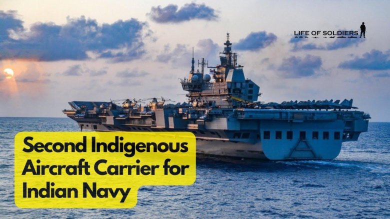 Indigenous aircraft carrier