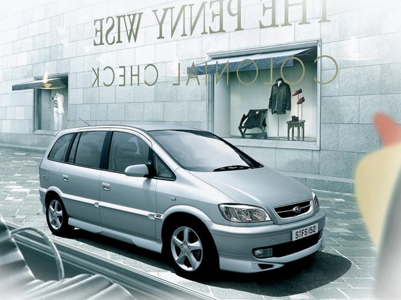 Субару Травик 2.2