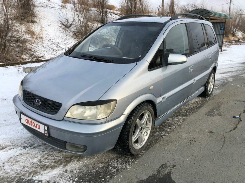 Subaru Traviq 2002