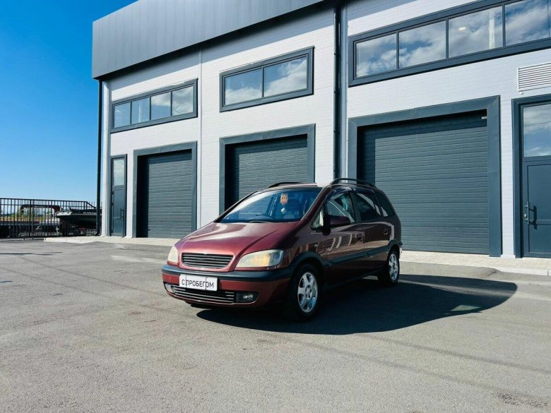 Опель зафира 1999