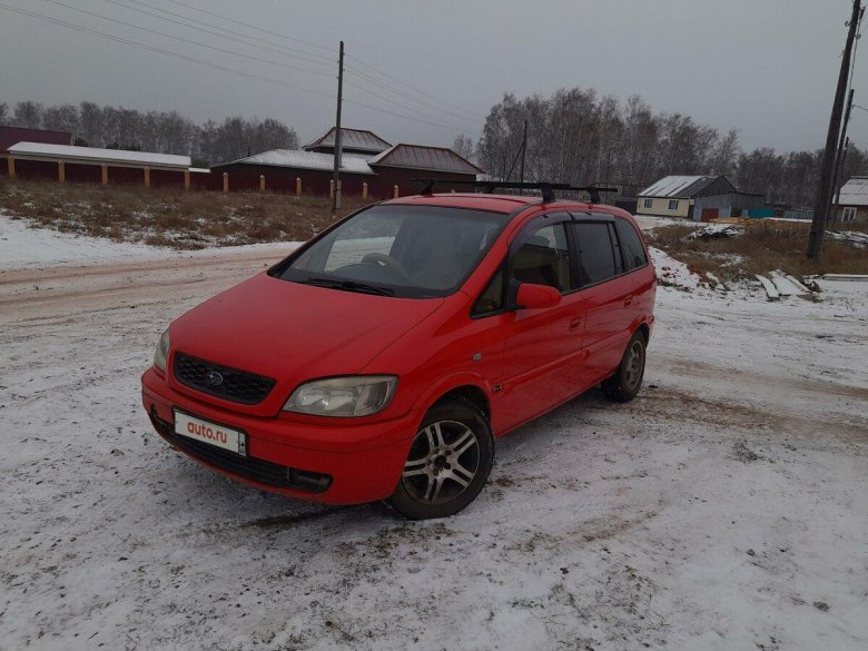 Субару Травик красный