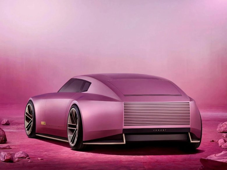 Новый ягуар розовый