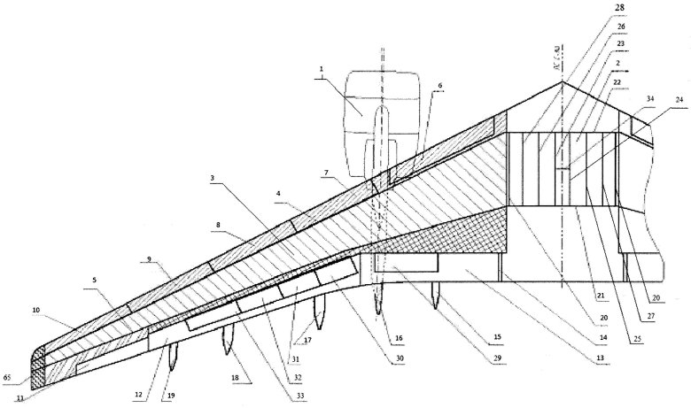 Нервюра крыла ил 76