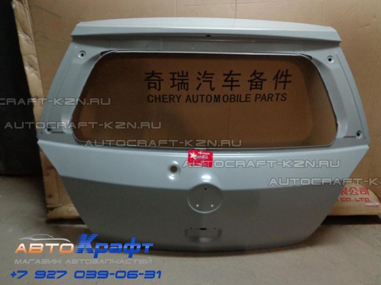 Geely MK Cross 1.5 задняя крышка багажника