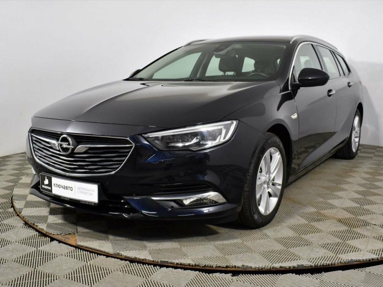 Инсигния 2018