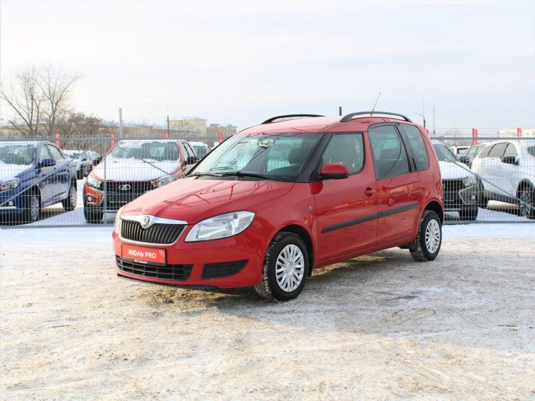 Румстер шкода