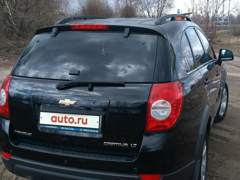 Chevrolet captiva 2008