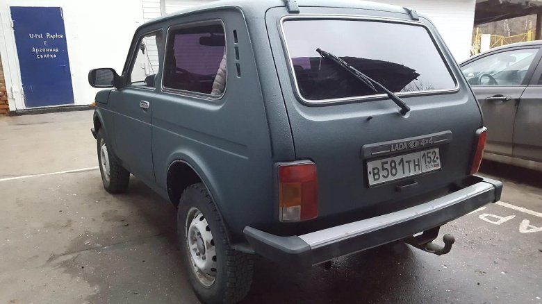 Несси 2 цвет нива