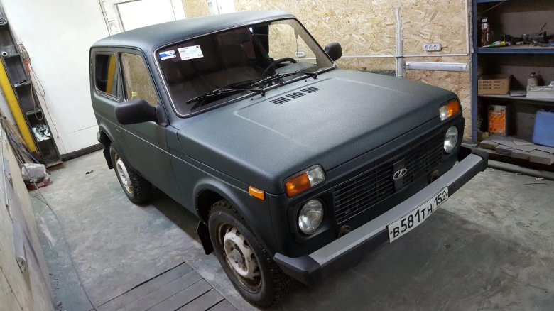 Цвет Несси Раптор Нива