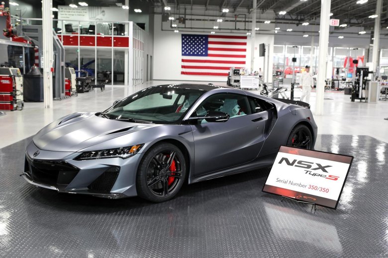 Acura NSX 2023