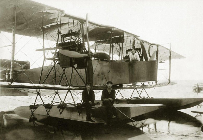 Гидроаэроплан специального назначения ГАСН